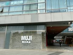 -上海长风大悦城