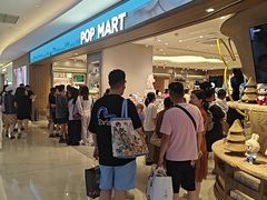 -泡泡玛特POPMART(国金街店)