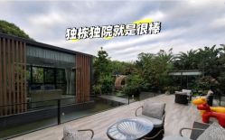 -宝生月子中心·独栋独院式(南山店)