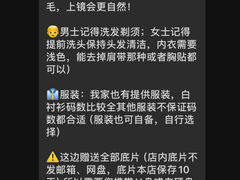 -bobo高端证件照工作室(三元桥店)