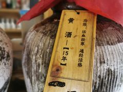 -以前的小酒馆(中山广场店)