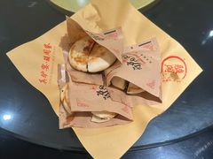 驢肉火燒-骏阁·全驴宴