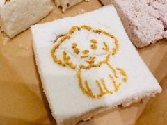 -中栗华栗子(鞍山道店)