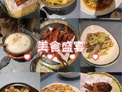-荔粥记潮汕砂锅粥(新北万达店)