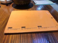 -农汤老店(顺联公园里店)