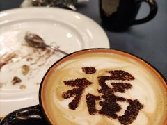 -福禧酒窖·中餐厅 (万柳店)