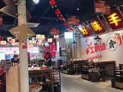 -牛市坎火锅(建设路店)