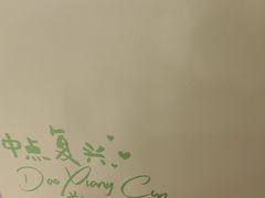 -稻香村(观前街店)