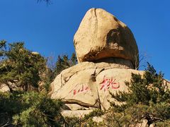 -崂山仰口游览区