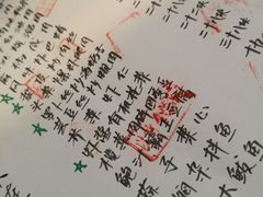 -以前的小酒馆(中山广场店)