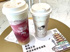 -喜茶(永旺梦乐城店)