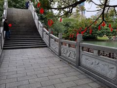 -荔枝公园(福田区)