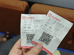 -大悦城(沈阳中街店)