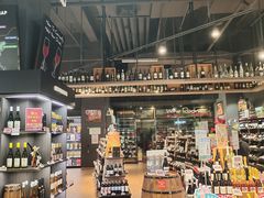 -Olé精品超市(苏州中心店)