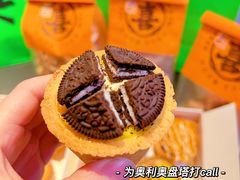 -喜計局·饼行(南湖万达广场店)
