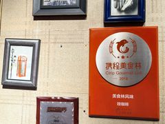 -吱咖啡西式简餐