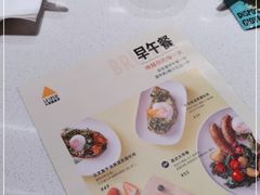 -乐凯撒披萨(欢乐颂购物中心店)