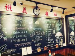 -小明同学(三里屯店)