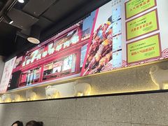 -古彭7只羊·招牌白串·碳锅羊肉旗舰店