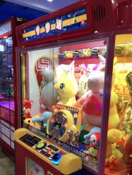 -开心巴士(恒一广场店)