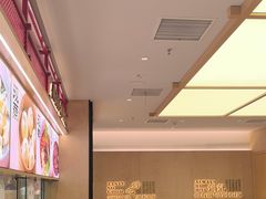 -阳阳中国饭(龙湖大兴天街)