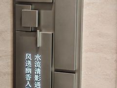 -喜茶(深圳东门1234店)