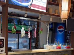 -大龙火锅(龙潭寺旗舰店)
