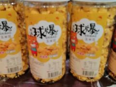 -提拉米苏卡罗特尔(桥西汽车站店)