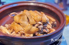 Salt-Baked Chicken, Torn by Hand