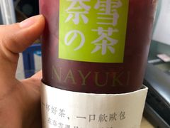 霸气车厘子-奈雪的茶(凯德新都心店)