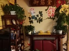 -御筋堂正骨推拿(星源国际店)