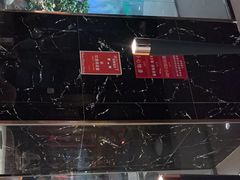 -吉布鲁牛排海鲜自助(成都大悦城店)