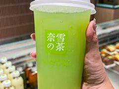 -奈雪的茶(M+世纪都会广场店)