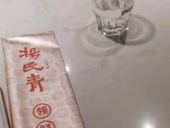 -杨氏青龙虾·羊蝎子(金盛路总店)