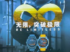 -GARMIN佳明手表(和平大悦城店)