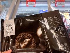 -Olé精品超市(前海壹方城店)