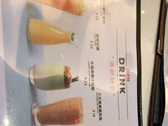 -和平馆·地道港澳茶餐厅(西门口店)