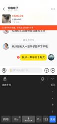 -拓美婚礼·私人订制