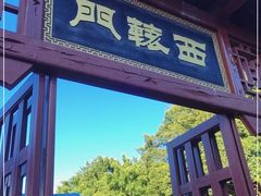 -闽粤南澳总镇府