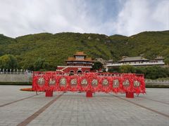 -天津盘山风景名胜区