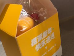 -海底捞火锅(天津SM城市广场店)