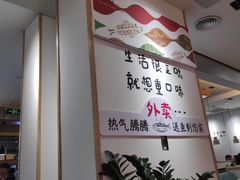 -鱼鼎香烤鱼火锅(华发商都店)