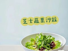 -全聚德(常州店)