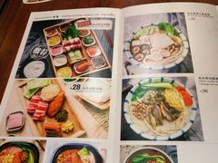 菜单-阿香米线(宁波来福士广场店)