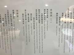 -百乐潮州酒家(时代广场店)