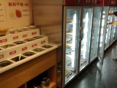 -来蜀乾串串香(北京总店)