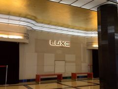 -大光明电影院(南京西路店)