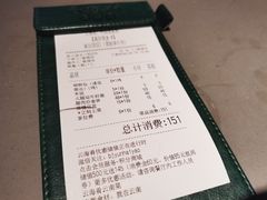 -云海肴·汽锅鸡·云南菜(高德置地店)
