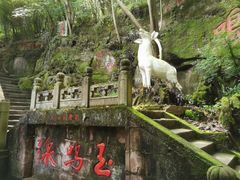 -丰都鬼城名山景区