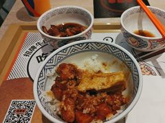 -吉野家(秀谷店)